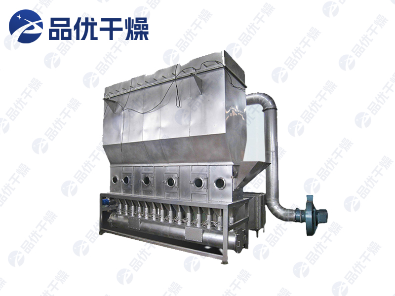 XF系列沸腾干燥机