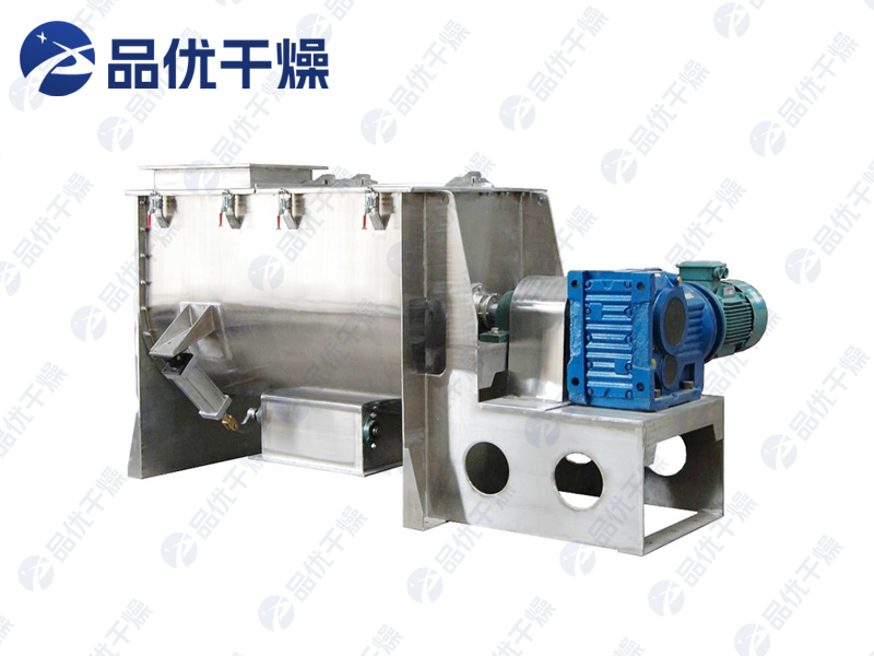 WLDH系列卧式螺带混合机