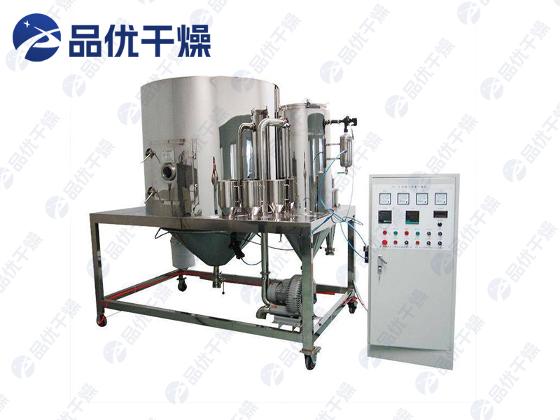 ZPG系列中药浸膏喷雾干燥机