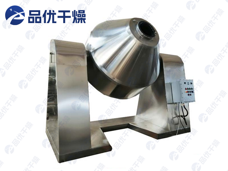 SZG系列双锥回转真空干燥机