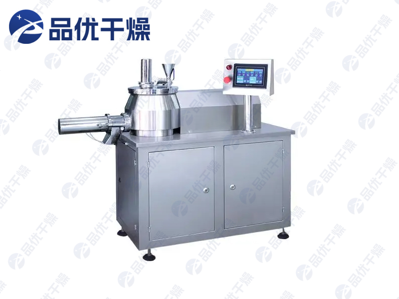 GHL系列高效湿法制粒机