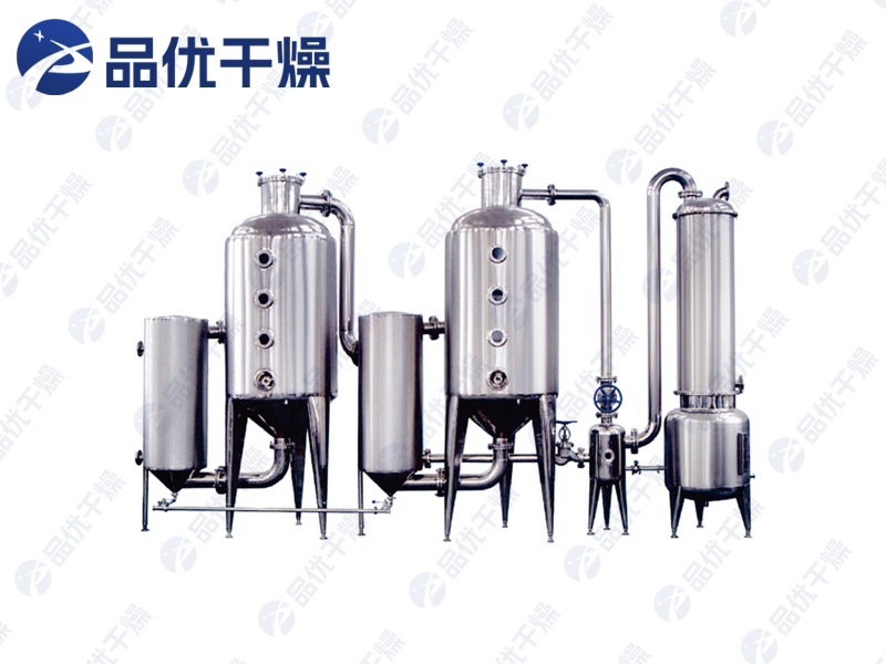 双效废水蒸发器