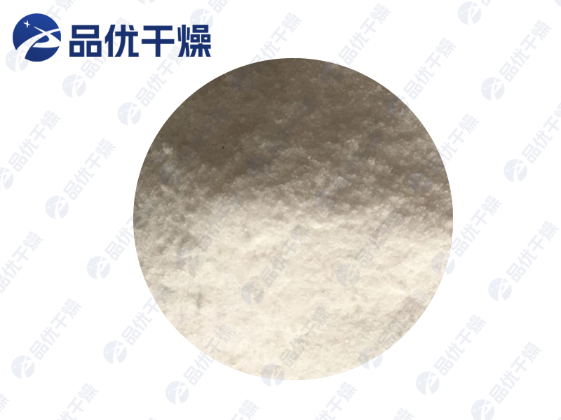 硫酸铝盘式连续干燥机