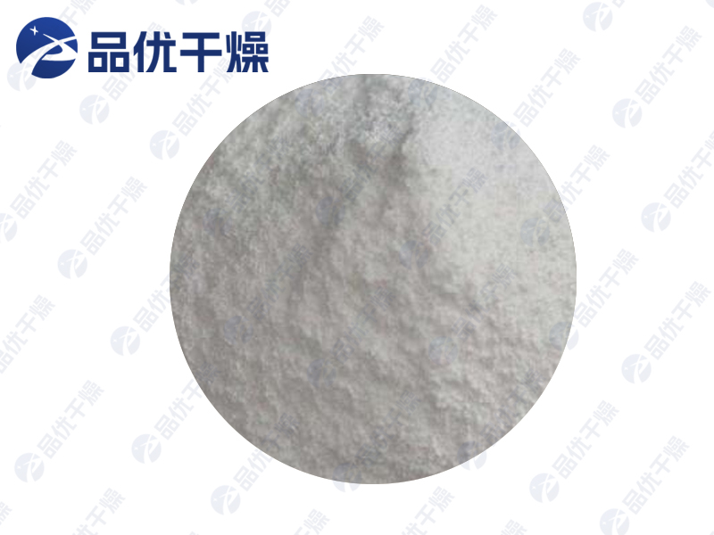 乳酸钙单锥真空干燥机