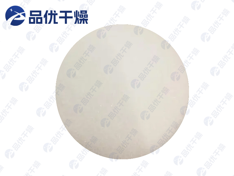 氯化钠工业盐流化床干燥机