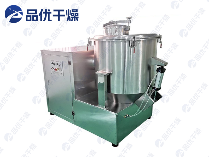 GHJ系列高速混合机