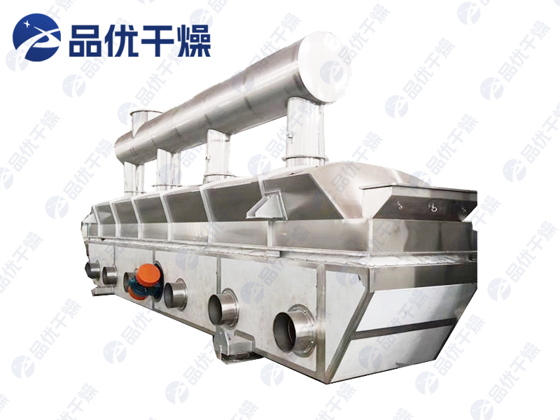 ZLG系列振动流化床干燥机