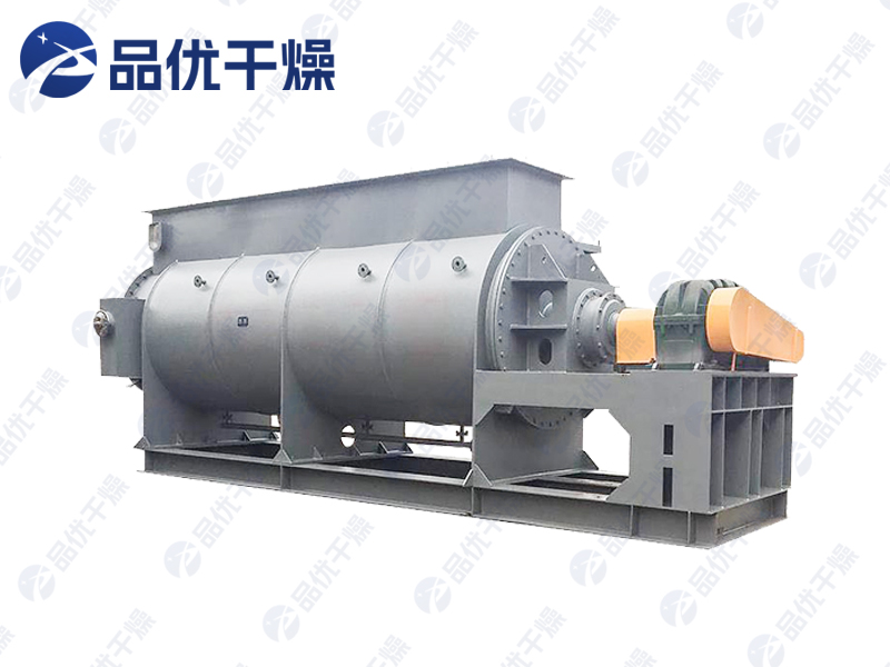 JYG系列空心桨叶干燥机
